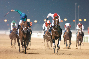 Dubai Gold Cup Horse Race
